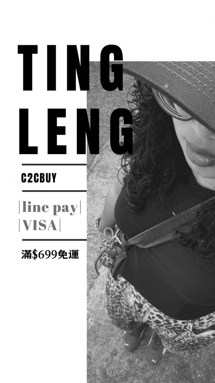 Tingleng 好物推薦