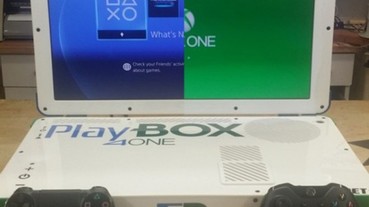 蝦米？竟然有人將PS4與XBOX-ONE給合體了！ 而且還變成攜帶型電玩
