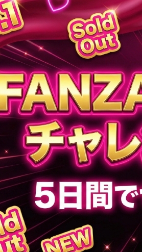 【5days】ヨーフスクール　初回2月20日開催　ブートキャンプ