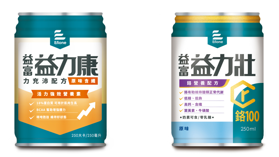 益富 - 專為國人研發的營養品