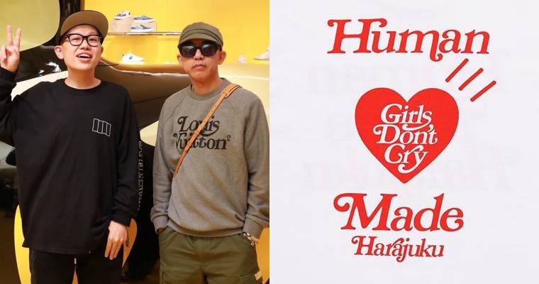 日潮洗錢組合駕到！Human Made x Girls Don't Cry「搶錢聯名」高清釋出