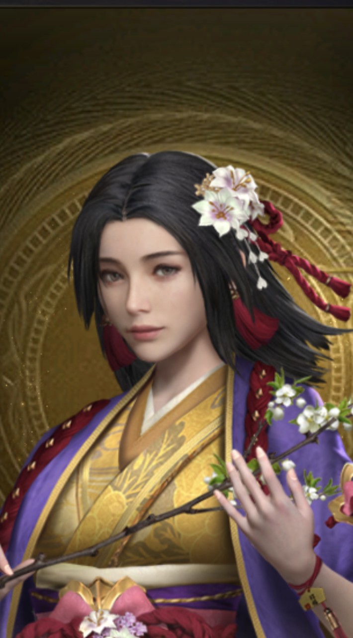 合縁戦術