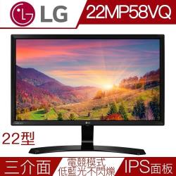 ◎◆簡約時尚輕薄機身設計 ◆電競模式：黑暗場景穩定器 ◆AH-IPS 先進高效能顯示面板|◎|◎品牌:LG樂金型號:22MP58VQ-P螢幕尺寸說明:21.5吋面板類型:AH-IPS面板最大螢幕解析度