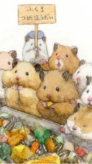 🐹助六の日常情報館🐹