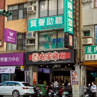 起家雞韓式炸雞，新推出「頂級松露芥末口味」醬汁濃稠超對味！台南外帶店