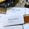 昂星藝品/翡翠/水晶/礦石/直播批發