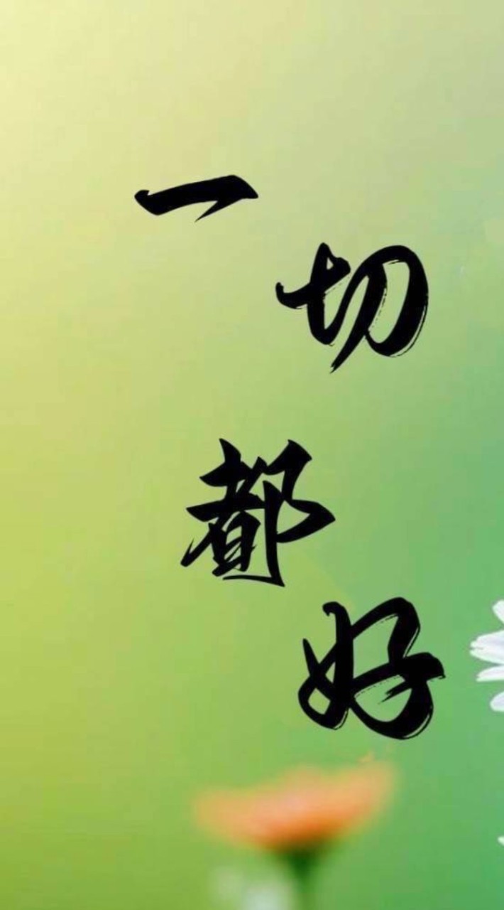 北市大師院幼教系友回娘家