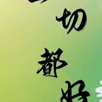 北市大師院幼教系友回娘家