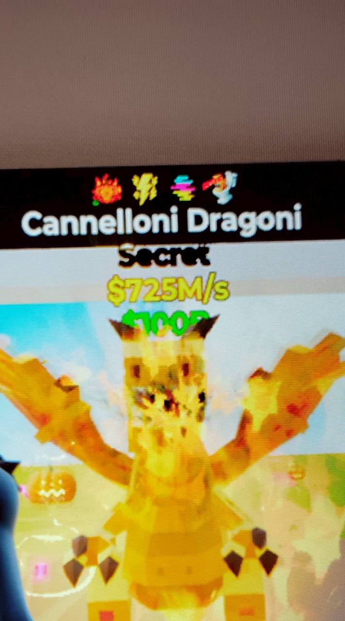 ブレインロットフォートナイト交換所