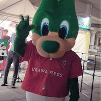 浦和レッズ北ゴール裏の会