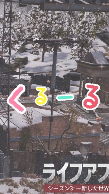くるーるだよ全員集合！のオープンチャット