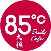 85度C台南大橋店好康分享🥐