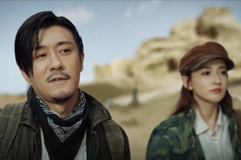 經典陸劇翻拍成電影卻搞砸6：《龍嶺迷窟》