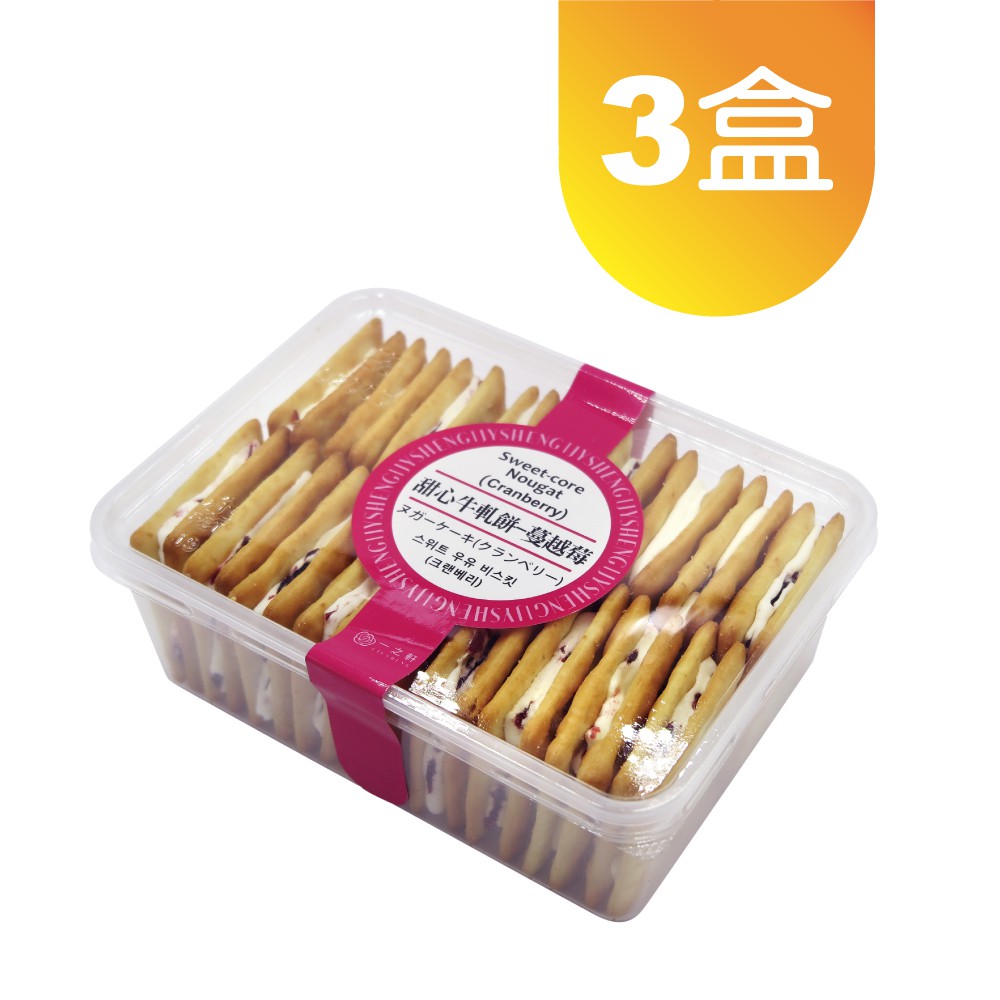 【訂購注意事項】由於超取物流限制，若需選擇超商取貨，此商品每筆訂單最多限訂購16盒，如超過數量，請改【宅配】下單，若因超材訂單導致無法寄送，任何行銷活動過期或失效優惠券，本店無法退還，請確認後再行下單