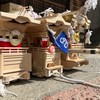 ミニだんじり連合オプチャ