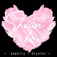 Shiun‘ box 水晶/礦石/翡翠/商品設計