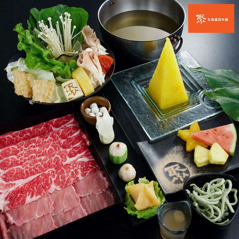 歡迎使用貨到付款結帳 #王品集團 - #聚火鍋 北海道昆布鍋套餐乙客 履約保證銀行：永豐商業銀行 發行人名稱：王品餐飲股份有限公司 不分平假日皆可使用 本券已包含服務費用 本券無使用期限