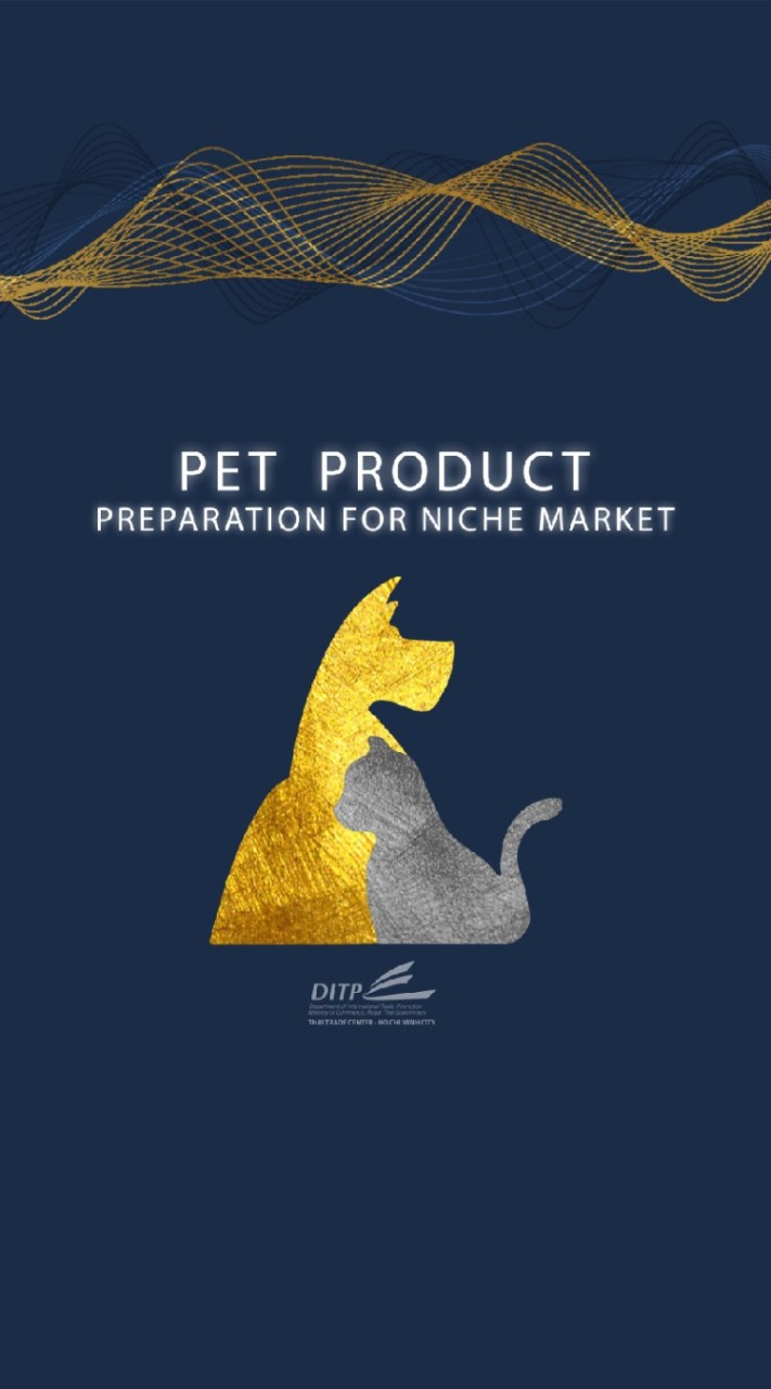 PET project by DITP