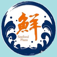 🦞🦐建霖冷凍安定新吉取貨點🦐🦞##scfd9b