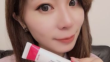 【保養推薦】肌膚第一道防護Vitame薇塔蜜B12舒敏修護，來自日本配方的維他命B12舒緩肌膚不適感