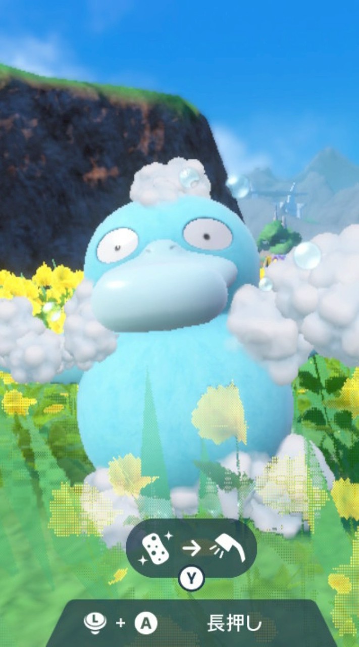 ポケモンユナイトキャリーしてくださいキャリーさせてください！