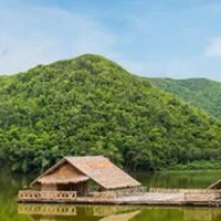 OD คนซน โซนอ่างทองใกล้เคียง