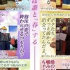 forsaken 緩緩緩緩緩也 ❣️