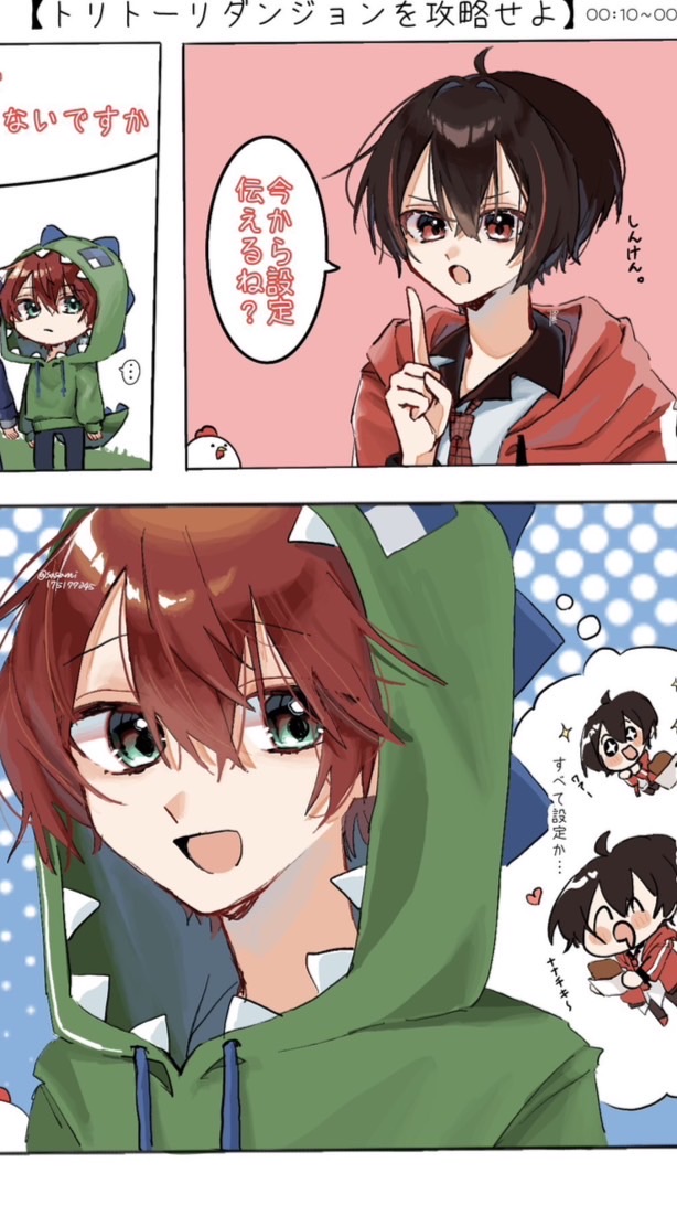 虹桃 ⌒ ⌒ 激緩也って マ .ᐣ.ᐣ