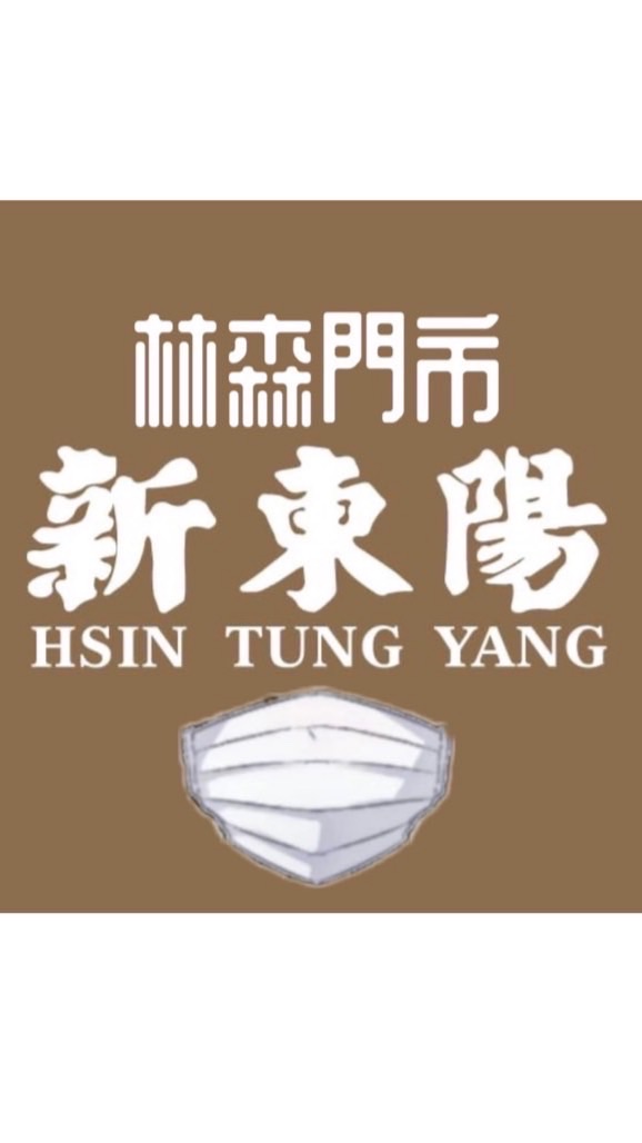 新東陽林森一店購購購