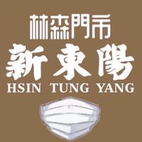 新東陽林森一店購購購