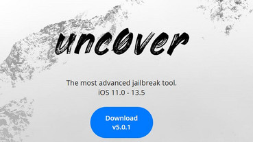 Apple 釋出 iOS 13.5.1 更新，Unc0ver 越獄宣告失效