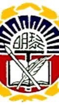 黎明中學校友會官方社群