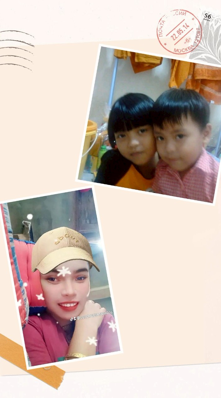 สวัสดีค่ะ