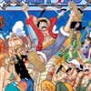 のんびり ONEPIECE 也！