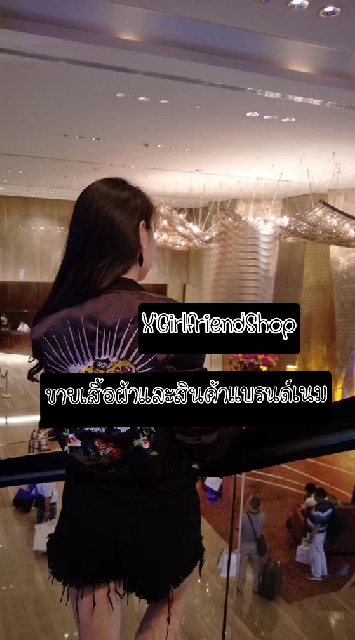 ⚡⚜ห้องลงสินค้า by Mekumishop⚜⚡