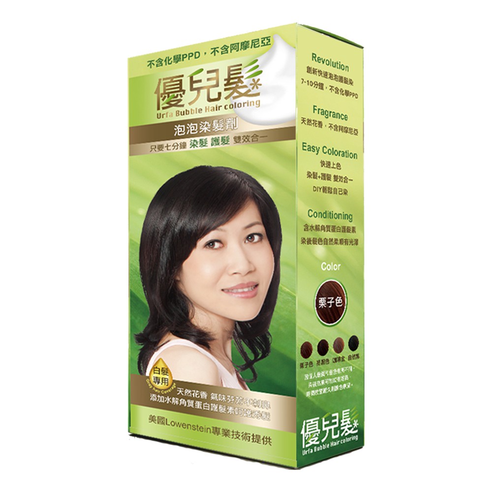 【優兒髮】美魔女泡泡染髮劑／盒-栗子色
