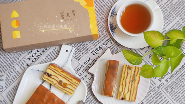 蕃老爹 經典地瓜生乳捲  手做千層蛋糕  台農57號地瓜  搭配北海道生乳 香濃低卡低熱量  健康養生甜點 下午茶 團購蛋糕推薦