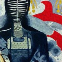 SSRU Kendo Club 2568