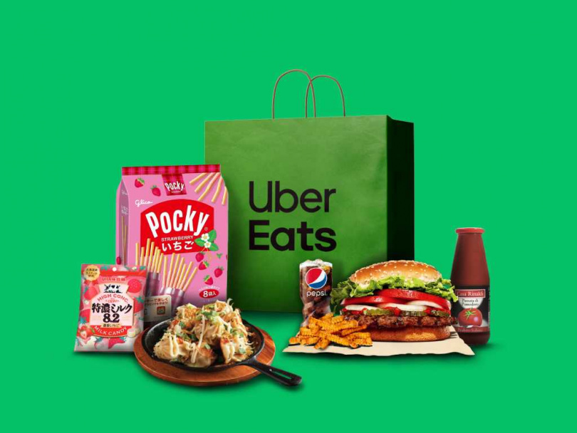 Uber Eats 於1/17至 1/30期間，於 App 上推出「國王盛宴」專區，讓大家享用買一送一 與多重優惠。