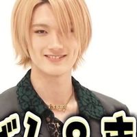 🦐🚹激ゆる⁉️⁉️ガチで緩すぎて滅❣️入ってくれないと許さないかんな❕😖ྀི🙄