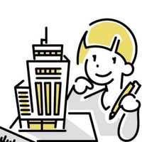 宅建士のかたりば