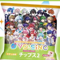 いれりす、ぽらりす、シクファミ、クロノメイトさん、フラッグさんおいでぇぇ!!