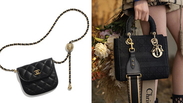 可以揹一輩子我還不買爆！盤點 6 款近期登熱搜的「黑魂名牌包」，CP 值超級高撞包也甘願！