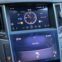 Q50 / QX50換屏機討論