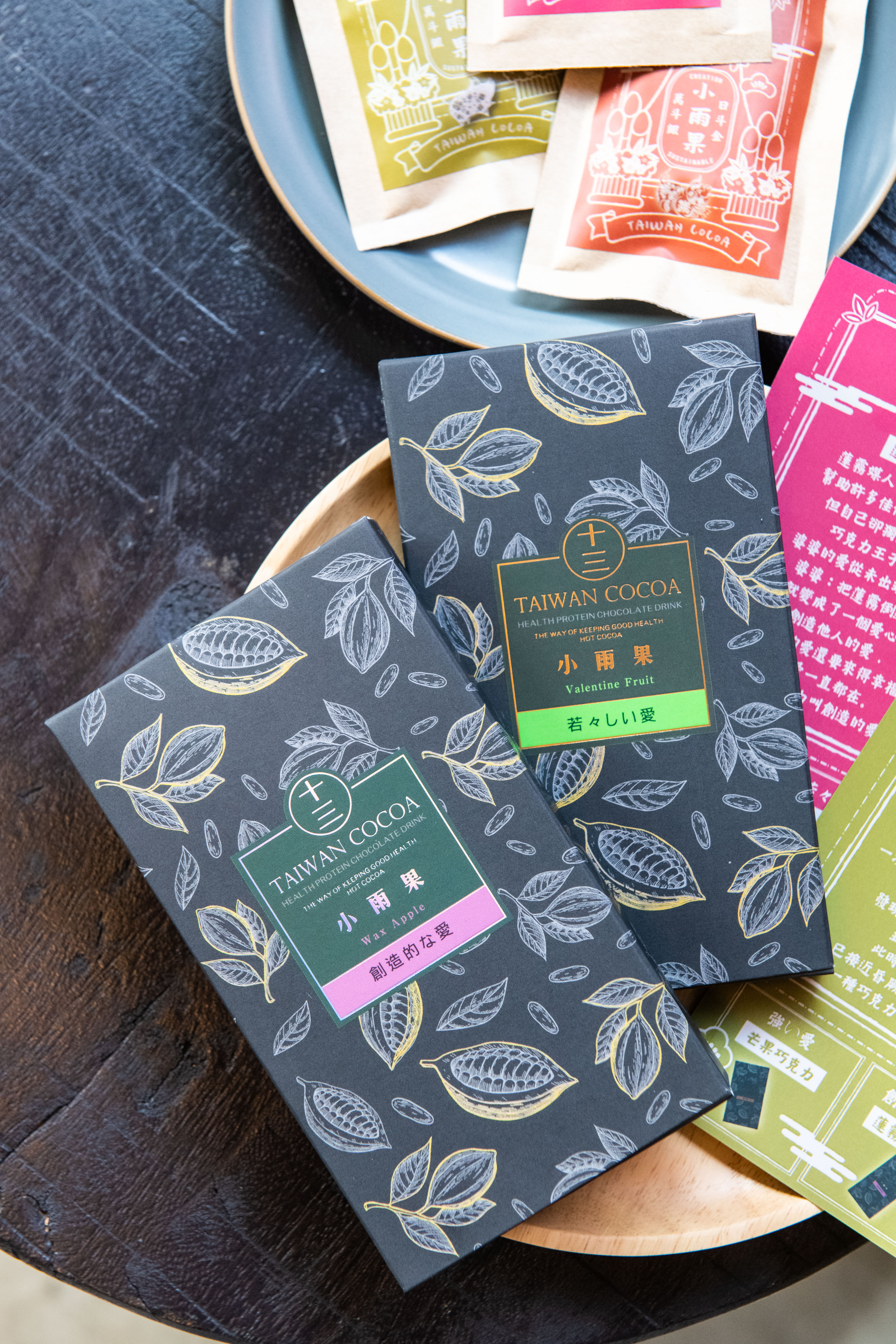 巧克力口感滑順