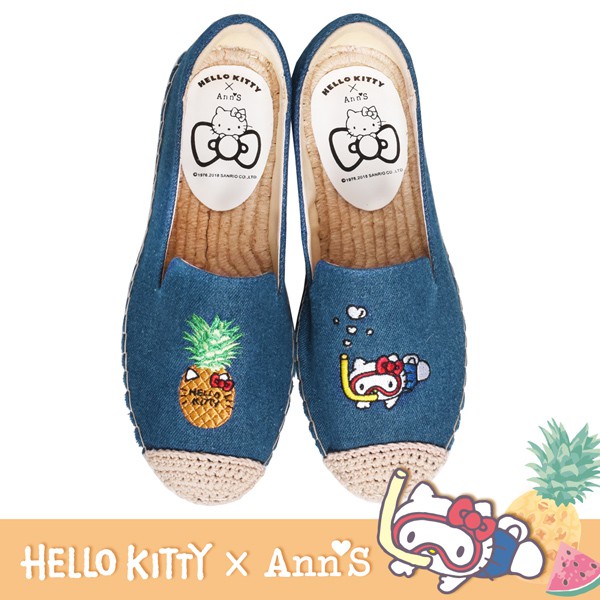 【小NG挖寶】HELLO KITTY X Ann’S鳳梨不對稱彩色刺繡帆布平底草編鞋-牛仔藍40號/編號C221