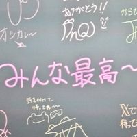 からぴちなりきり