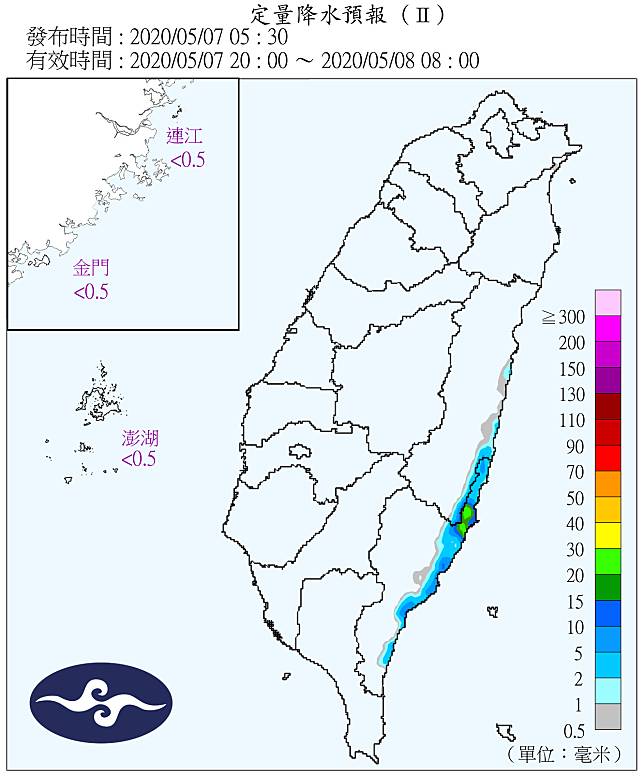 5縣市大雨特報！下波變天時間曝 高溫降7度