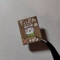 みんなの作ったものが見たい部屋🎨工作・絵・料理・折り紙【見る人歓迎】