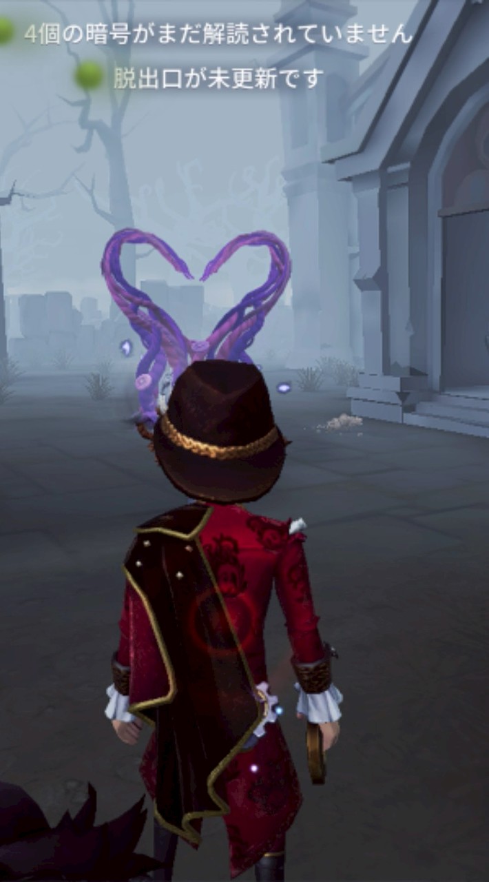 第五人格一緒にやってくれる人！！！